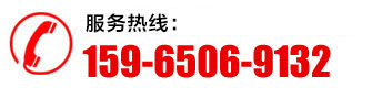 绰15965069132